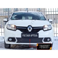 Зимняя заглушка решетки переднего бампера Renault Sandero 2014-2017 (II дорестайлинг)