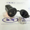 Разъем (гнездо) USB+AUX (2 в 1) для Лада Веста, Х Рей | Lada Vesta, Xray