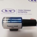 Автоэмаль кисточка-подкраска для авто (Лазурно-синий 498), 7мл.