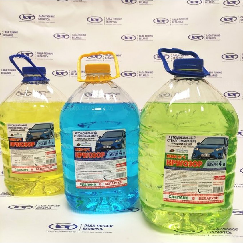 жидкость для стеклоомывателя gleid nord stream blue, -25°c, 5 л. стеклоомыватель кругозор. жидкость для стеклоомывателя gleid nord stream blue, -25°c, 5 л. жидкость для стеклоомывателя oilright 5206, -20°c, 4 л. омывайка кругозор -20 4 л.