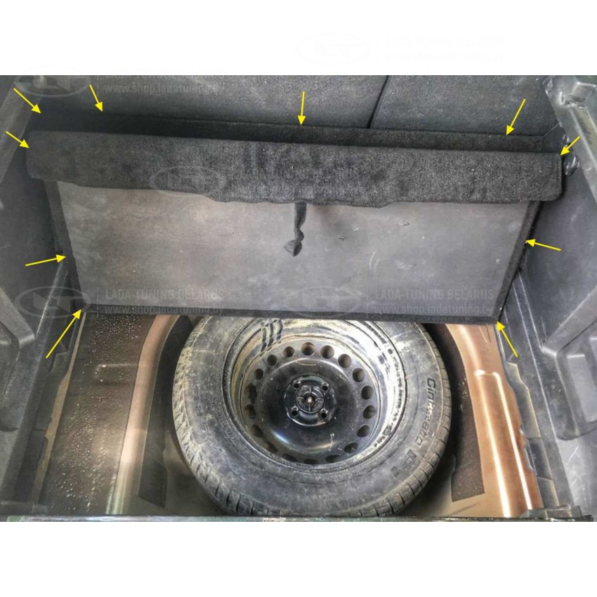 Фальшпол багажника Lada XRAY, XRAY CROSS - НИЖНИЙ