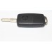 Выкидной ключ зажигания «Volkswagen стиль» для Гранта FL (с ПДУ-чипом)